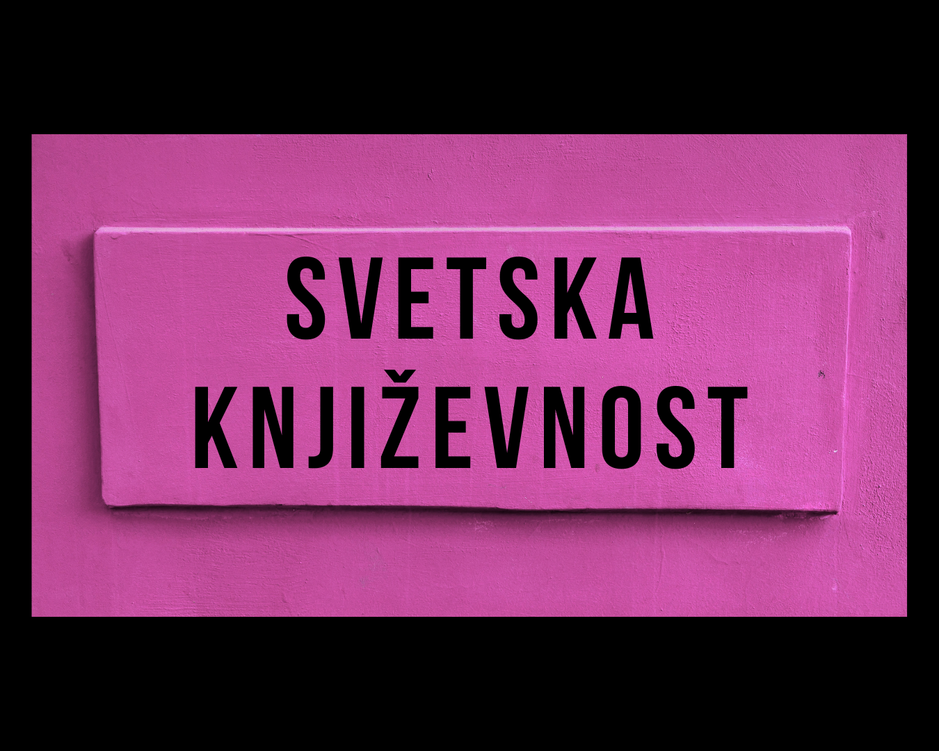 Svetska književnost